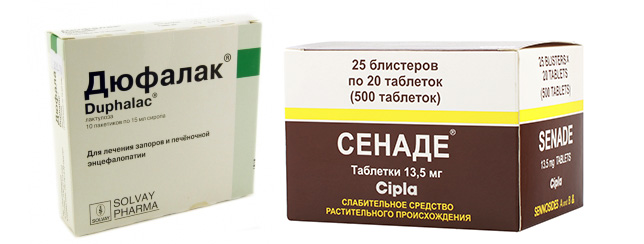 Дюфалак Лекарства Магнитогорск В Аптеках Стоимость