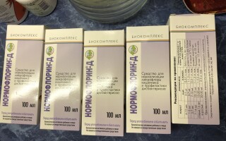 Реальная эффективность Нормофлорина Д при запорах