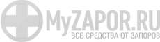 MyZapor — лечение запоров у детей и взрослых, лекарства и народные способы